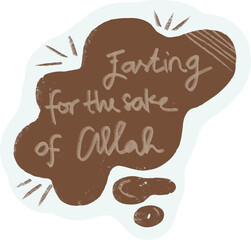 fasting ramadan Islamic Religious Words bubble