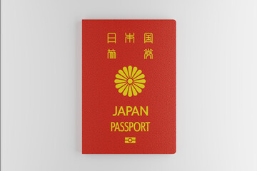 Japan passport on white background isolated