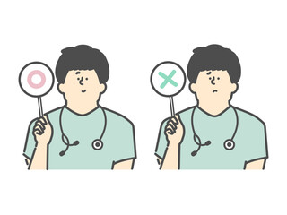 男性医師のマルバツイラスト（⚪︎×）