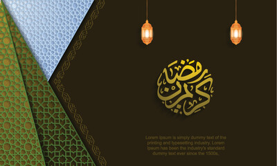 Ramadan Kareem islamic vector design for greeting card banner background