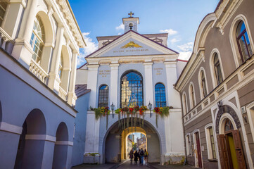 Fototapeta na wymiar The Gates of Dawn in Vilnius, Lithuania