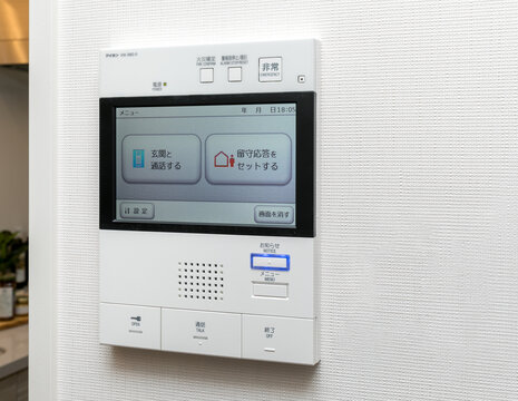オートロック解除の室内側インターホン、アイホンVHK-RMD-R