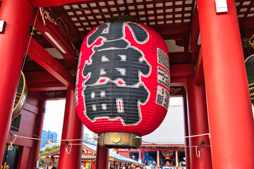 TOKYO, JAPAN - MARCH 06, 2024: Spring at Sensoji Temple's Hozomon Gate in the Asakusa District....