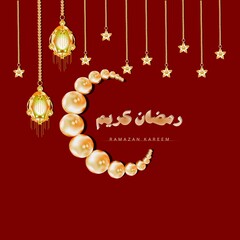 Fototapeta na wymiar Ramazan Kareem Greeting Card:Languages english and urdu(Ramazan is the name of a month and kareem is used for mercy) golden and red color matching,vector art with moon, stars,and lanterns