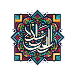 Vector design with white background