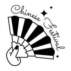 Get glyph sticker of a chinese festival fan 