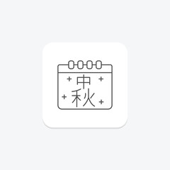 Chinese Festival Calendar icon, chinese, calendar, date, event thinline icon, editable vector icon, pixel perfect, illustrator ai file