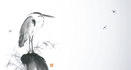 Ink wash painting of a heron standing among reeds and dragonflies in flight. Traditional oriental ink painting sumi-e, u-sin, go-hua. Translation of hieroglyph - good luck