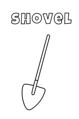 Coloring With Thick Lines For The Little Ones, Shovel Coloring Page