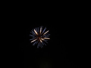 Obraz premium Feux d'artifice