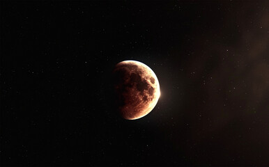View of the partial lunar eclipse