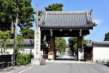 Obraz premium 相国寺 山門 京都市上京区