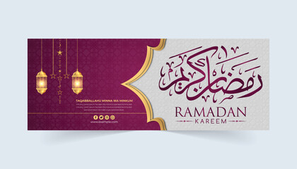 free vector ramadan kareem facebook cover template design