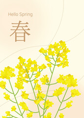 봄 이미지_Spring background