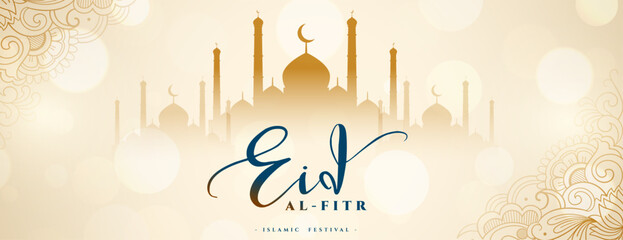 beautiful eid al fitr eve holiday wallpaper design - obrazy, fototapety, plakaty