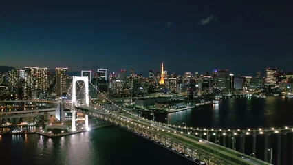 Draagtas 東京風景 © naka