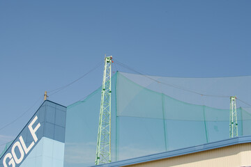 ゴルフ練習場のネット