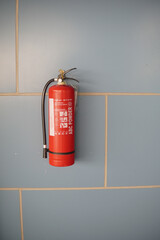 fire extinguisher on the wall