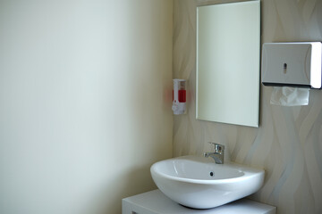 Fototapeta na wymiar medical bathroom sink