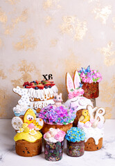 Easter cakes with icing decorations, bunnies, chicks, flowers - perfect for celebration.
