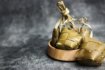 Ketupat (Kupat) or Rice Dumpling. Typical traditional rice wrapped in coconut leaves. 