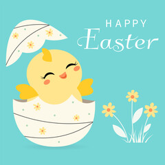 Happy Easter vector card. Cute little chicken in a shell. Spring card. Postcard with spring flowers.