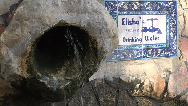 Water fountain near an archaeological site in Jericho, to some accounts the oldest city in the world, in the West Bank
