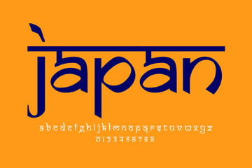 country Japan name text design. Indian style Latin font design, Devanagari inspired alphabet, letters and numbers, illustration.
