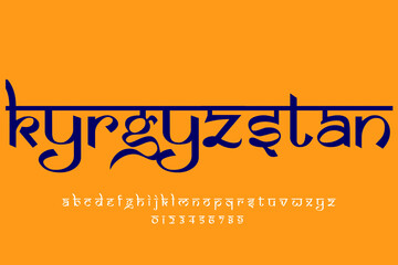 Fototapeta na wymiar country Kyrgyzstan text design. Indian style Latin font design, Devanagari inspired alphabet, letters and numbers, illustration.