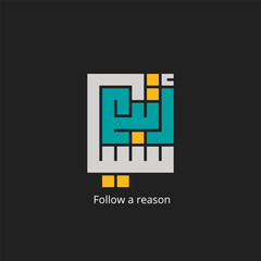 Arabic calligraphy and Kufic words vectors