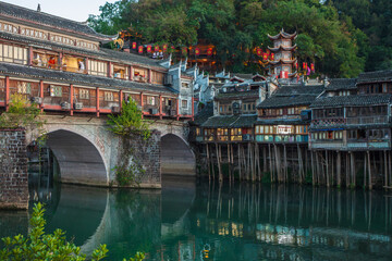 Fenghuang is an exceptionally well-preserved ancient town. It was added to the UNESCO World...