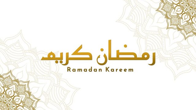 Ramadan Kareem Text Wish, Ramadan kareem 2024 background. Lettering text with mandala for greeting banner, logo intro. Ramadan Kareem Eid Mubarak muslim eid ramdan