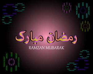 Ramzan Mubarak, Happy Ramzan, Ramzan greetings for Muslims