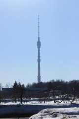 View of the city TV tower. Moscow. Russia.