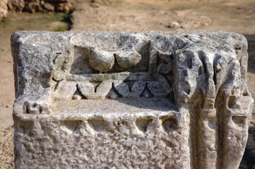 Details of ancient architecture in Baths of Antoninus in Carthage Archeological Site in suburbs of Tunis city