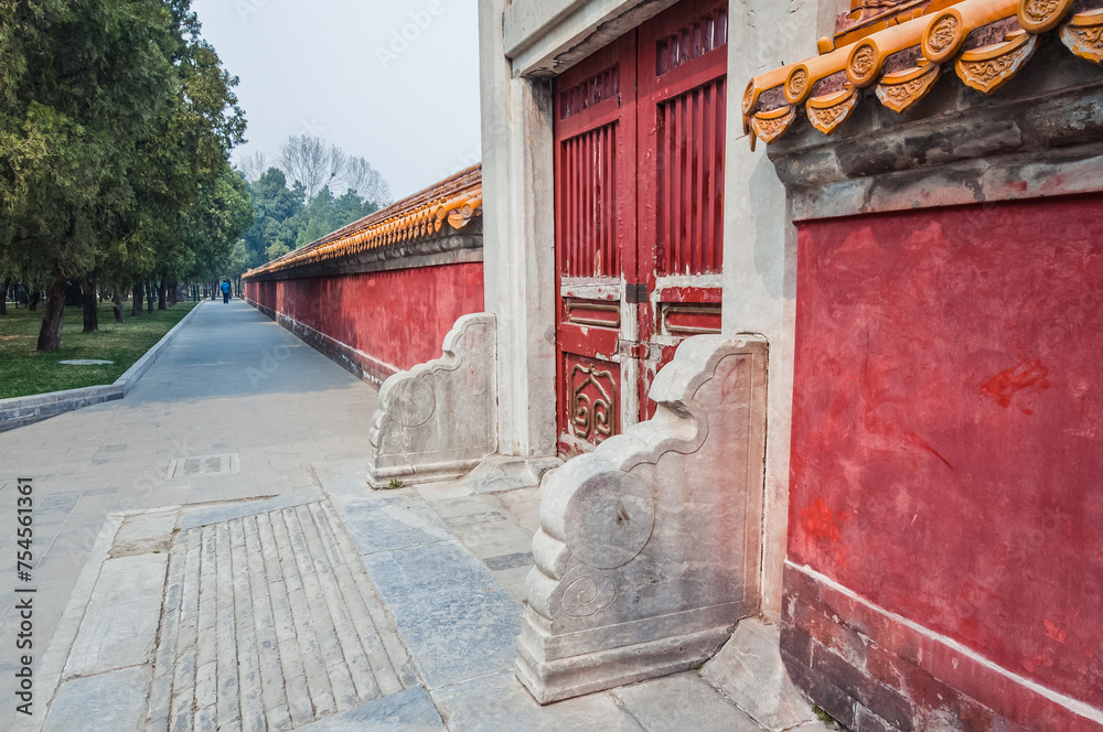 Sticker Wall in Temple of Earth - Ditan Park in Beijing, China