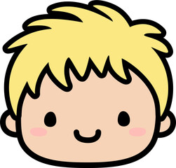 Cute Human Face Head in SVG Vector Illustration