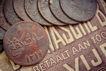 Collection of ancient Sumatran coins