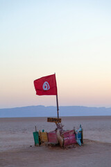Chott el jerid, Salt lake in desert, Tunisia - 754850335