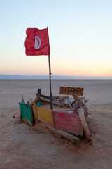 Chott el jerid, Salt lake in desert, Tunisia - 754850347