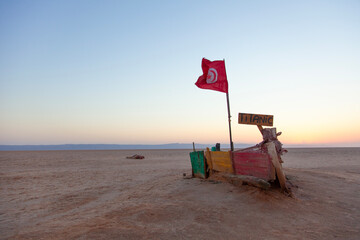 Chott el jerid, Salt lake in desert, Tunisia - 754850355