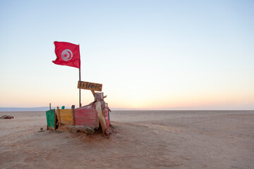 Chott el jerid, Salt lake in desert, Tunisia - 754850361