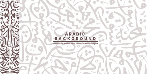 Creative Banner Arabic Calligraphy Random Arabic Letters Without specific meaning in English ,Vector illustration . - obrazy, fototapety, plakaty