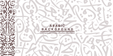 Foto op Aluminium Creative Banner Arabic Calligraphy Random Arabic Letters Without specific meaning in English ,Vector illustration . © said