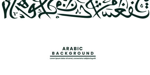 Fototapeta premium Creative Abstract Background Calligraphy Contain Random Arabic Letters Without specific meaning in English ,Vector illustration