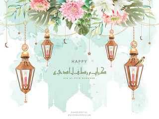 elegant design ramadhan kareem background