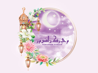 elegant design ramadhan kareem background