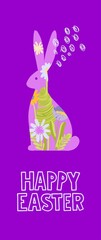Fototapeta premium Happy Easter card (poster) on a holiday theme. Trendy design with typography, spring hand-drawn botanical elements and Easter symbols in contrasting colors. Minimalist style of modern art.
