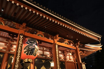 Main Hall of Sensoji or Asakusa Kannon Temple in Asakusa, Tokyo, Japan - 日本 東京 浅草 浅草寺 本堂