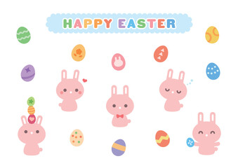 Obraz premium イースターエッグとうさぎのイラスト素材セット かわいい